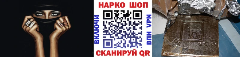 Магазин наркотиков Гагарин APVP  МЕТАДОН  ГАШ  Марихуана  КОКАИН 