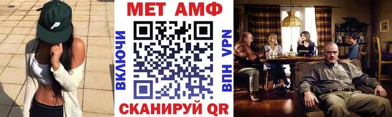 Амфетамин VHQ  Гагарин 