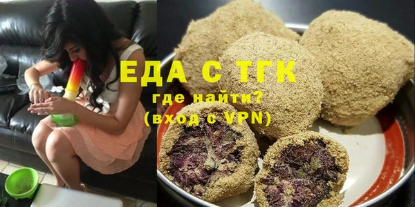 кокаин VHQ Абаза