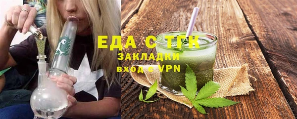 кокаин VHQ Абаза