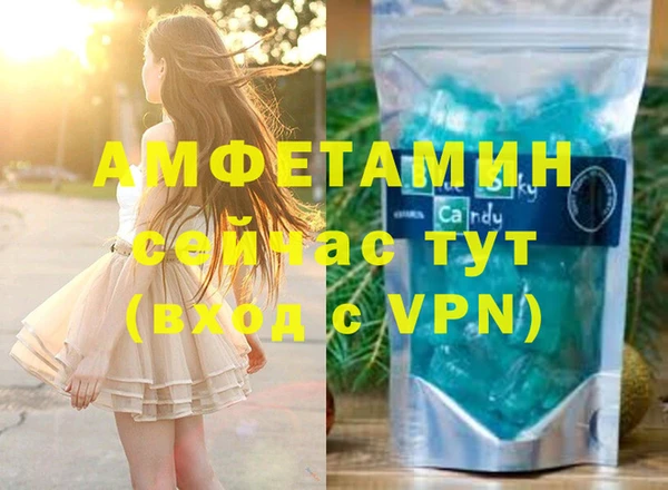 мдпв Пролетарск