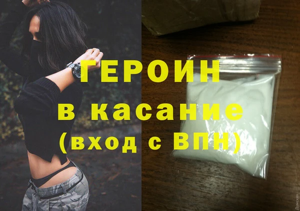 apvp Алексеевка