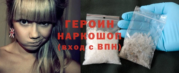 ГАЛЛЮЦИНОГЕННЫЕ ГРИБЫ Абдулино