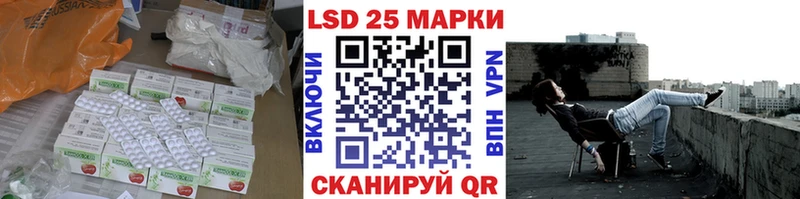 ЛСД экстази ecstasy  магазин продажи наркотиков  Гагарин 