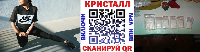 дарнет шоп Гагарин Метамфетамин Декстрометамфетамин 99.9%