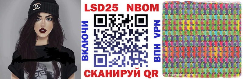 blacksprut как зайти  Гагарин  Марки 25I-NBOMe 1,8мг 